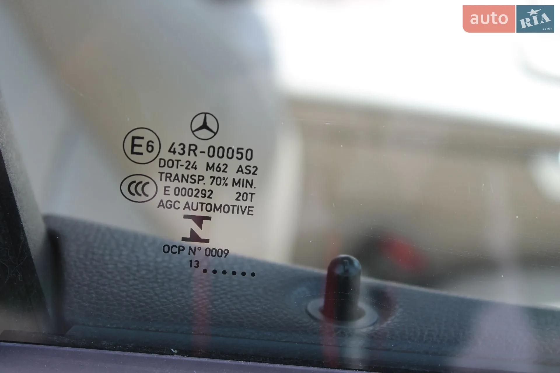 2013 Mercedes-Benz E-klasse - мініатюра 23