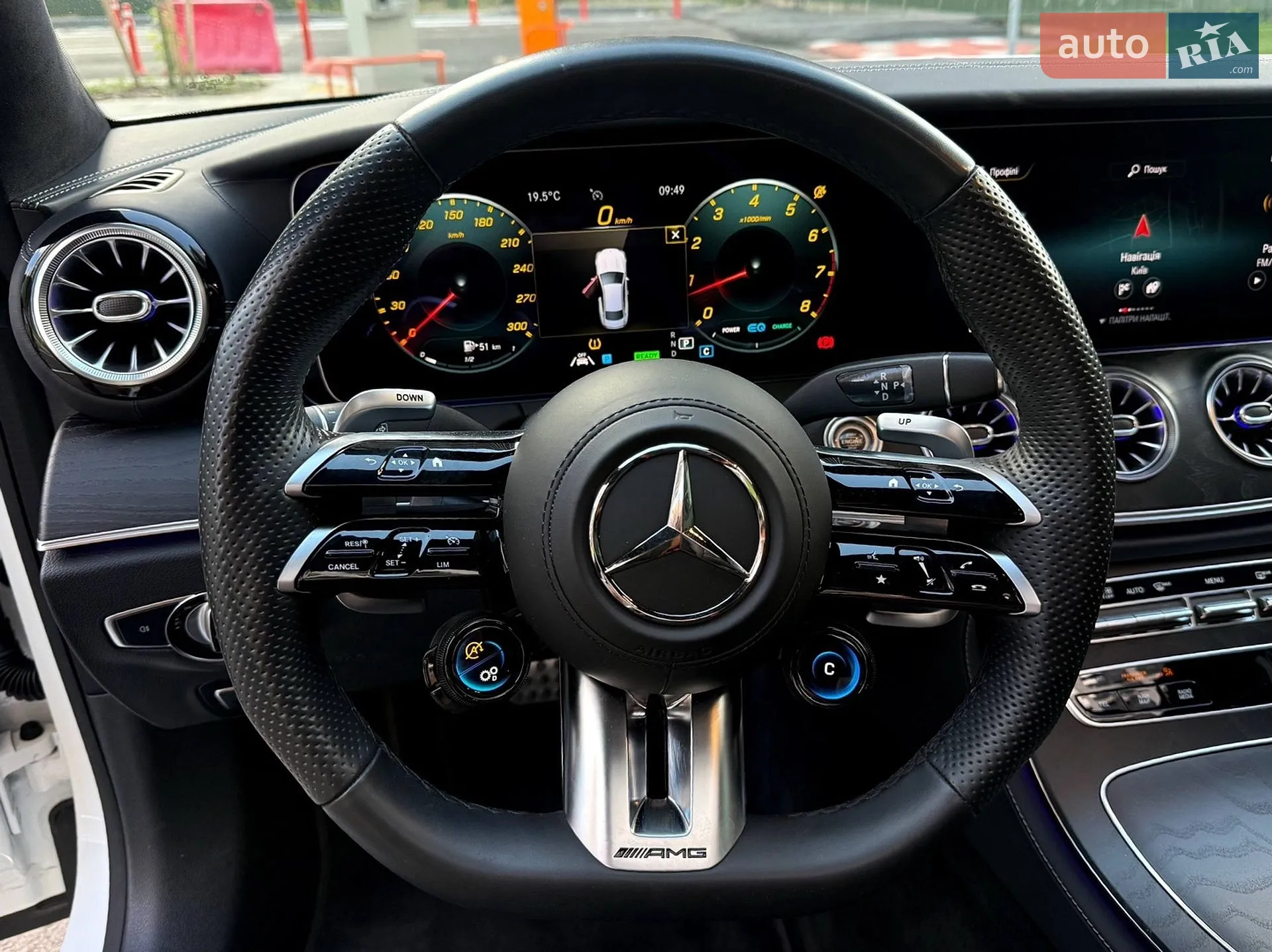 2023 Mercedes-Benz E-klasse - мініатюра 30