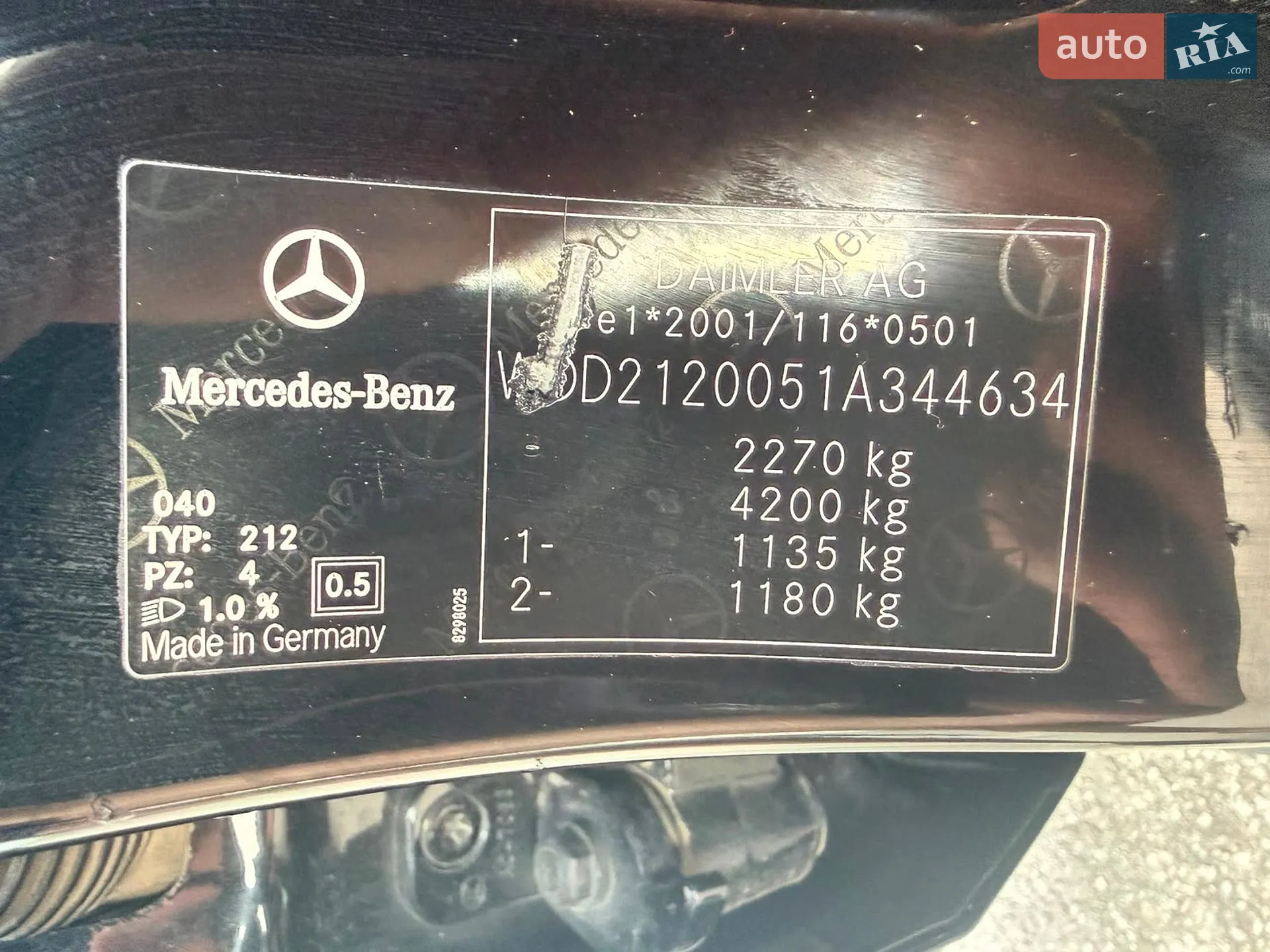 2010 Mercedes-Benz E-klasse - мініатюра 53