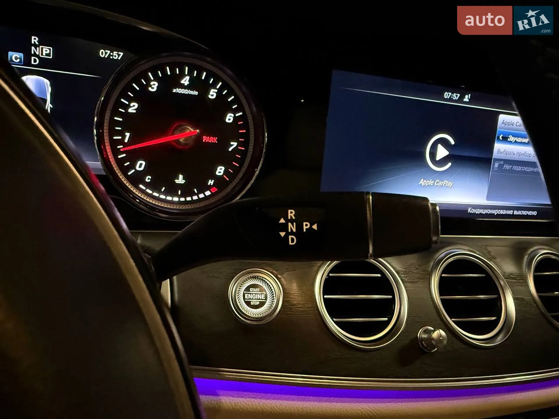 2016 Mercedes-Benz E-klasse - мініатюра 35