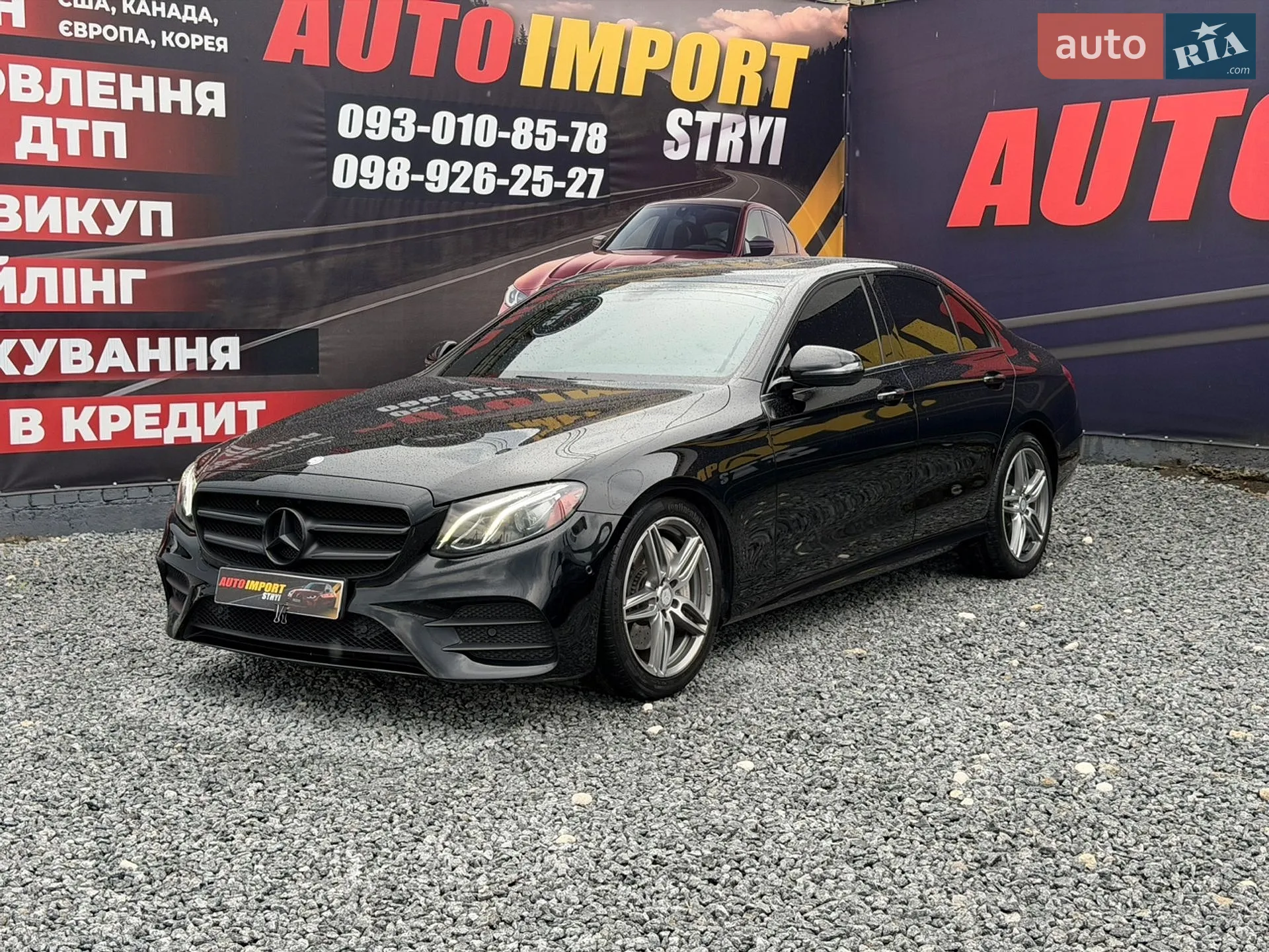 2016 Mercedes-Benz E-klasse - фото 1