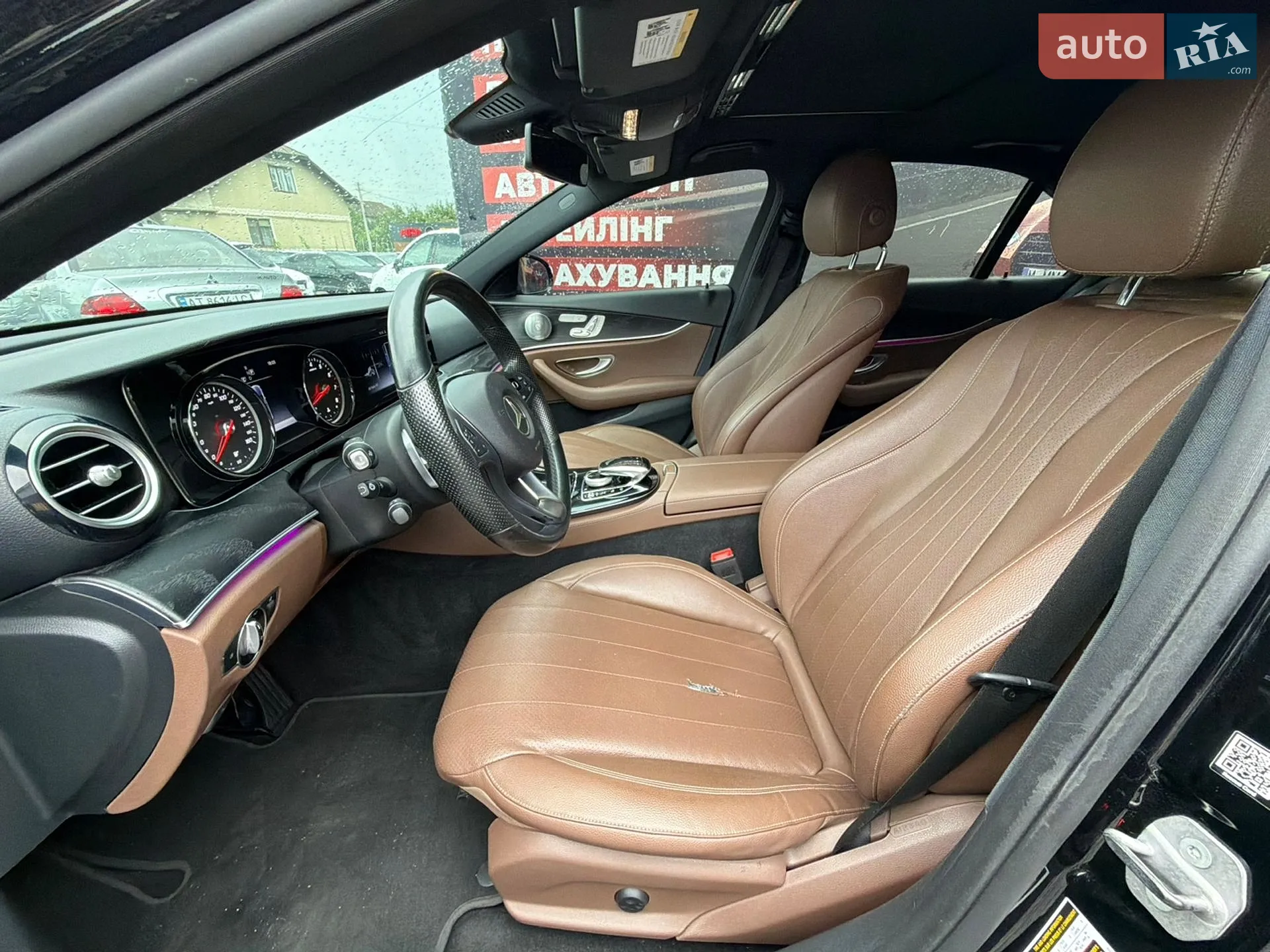 2016 Mercedes-Benz E-klasse - мініатюра 16