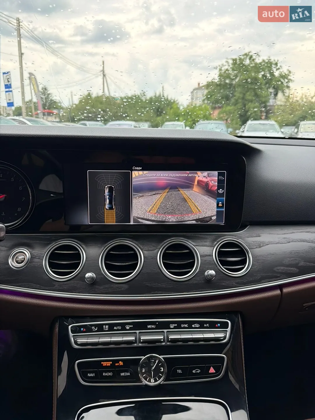 2016 Mercedes-Benz E-klasse - мініатюра 30