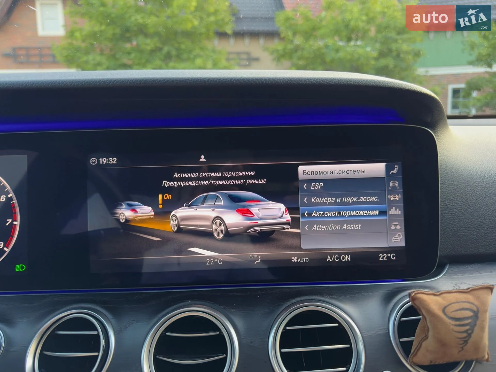 2019 Mercedes-Benz E-klasse - мініатюра 75