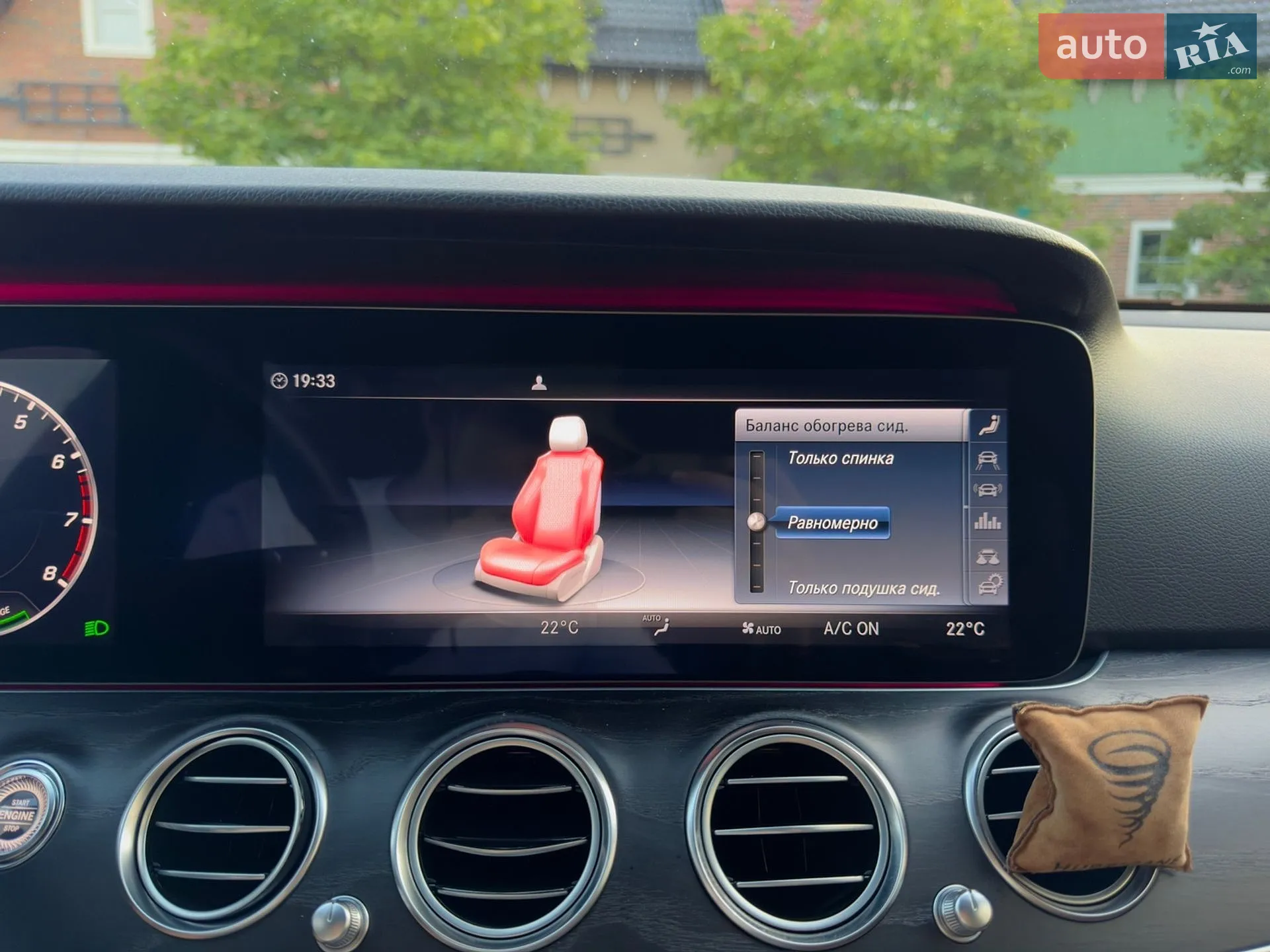 2019 Mercedes-Benz E-klasse - мініатюра 79