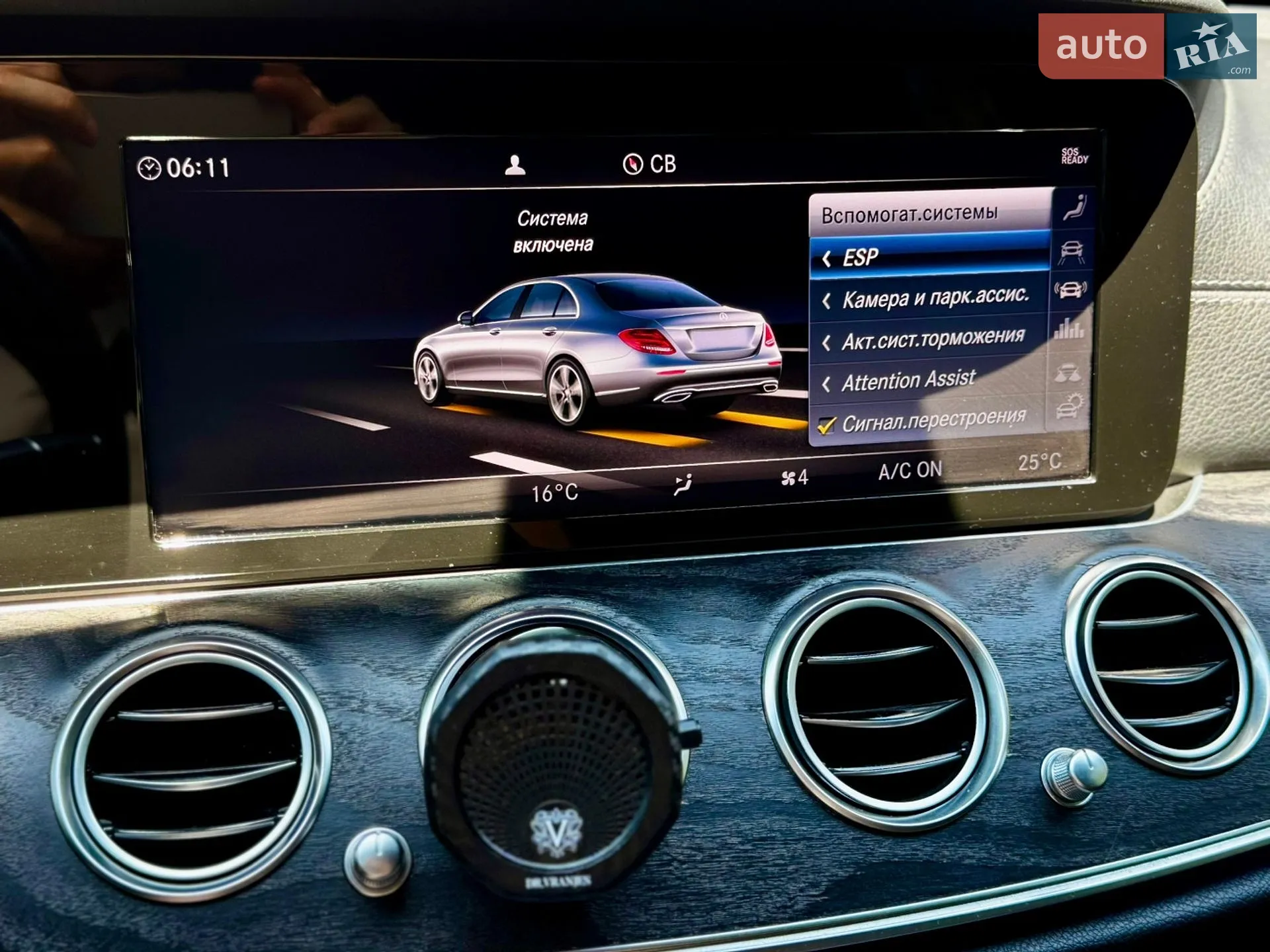 2018 Mercedes-Benz E-klasse - мініатюра 31