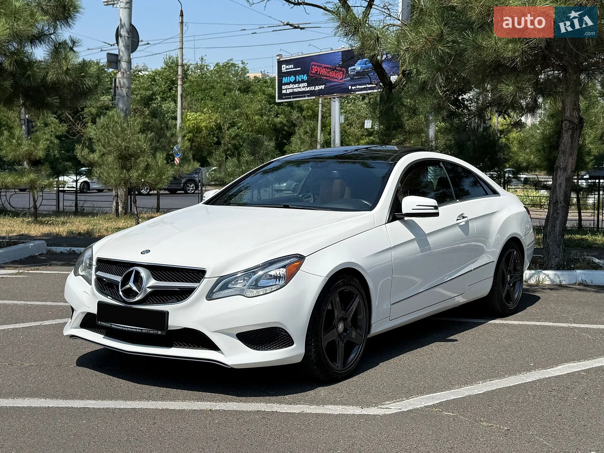 2016 Mercedes-Benz E-klasse - мініатюра 8