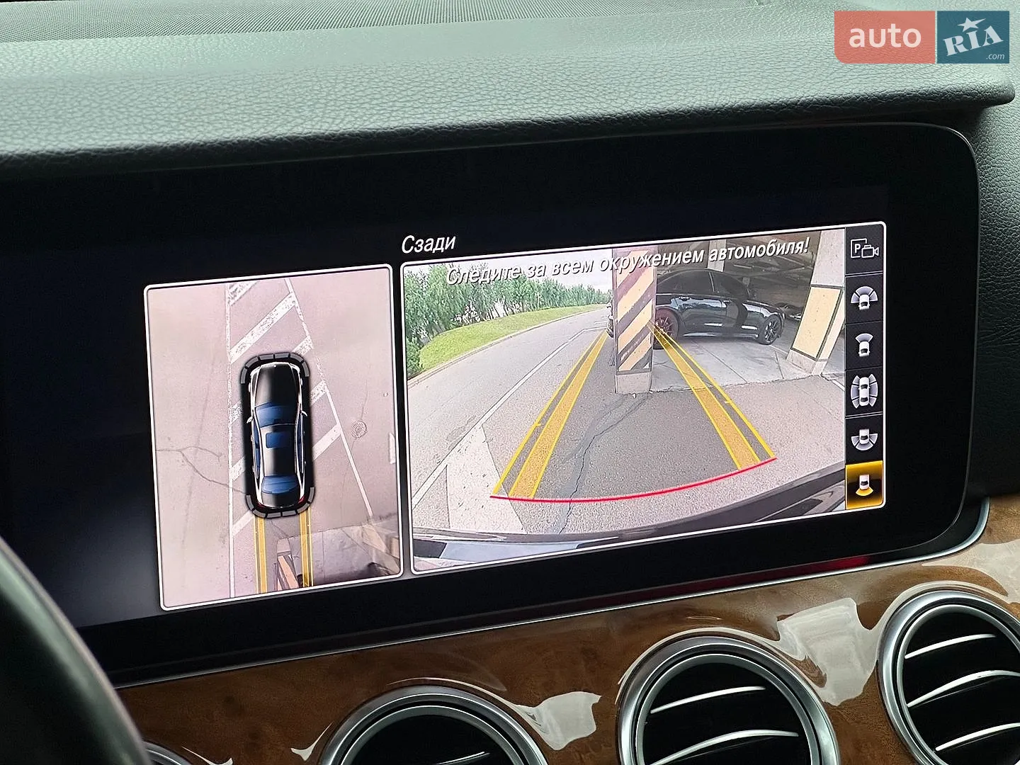 2018 Mercedes-Benz E-klasse - мініатюра 38