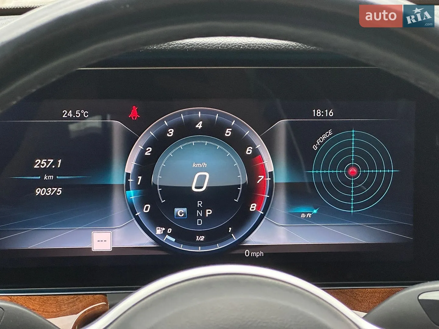 2018 Mercedes-Benz E-klasse - мініатюра 40