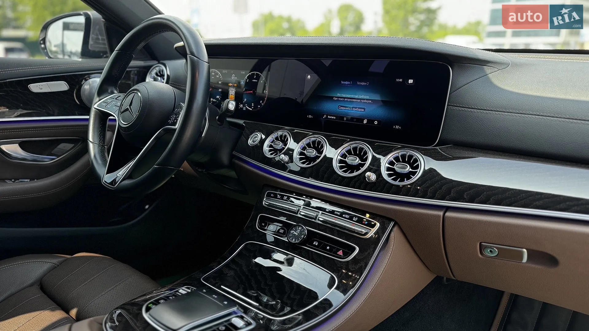 2021 Mercedes-Benz E-klasse - мініатюра 6