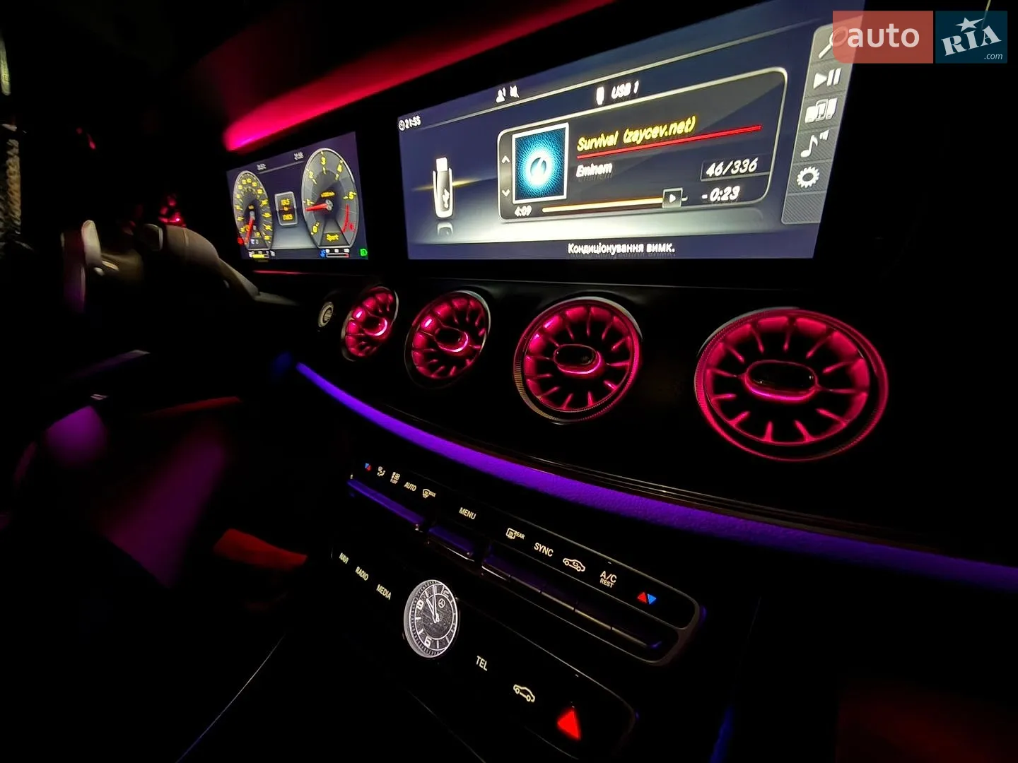 2018 Mercedes-Benz E-klasse - мініатюра 20