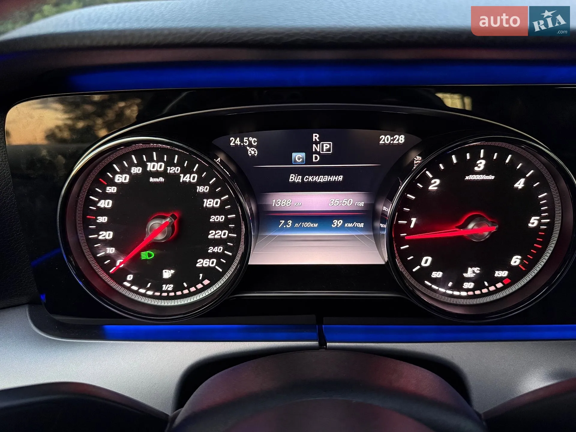 2019 Mercedes-Benz E-klasse - мініатюра 91