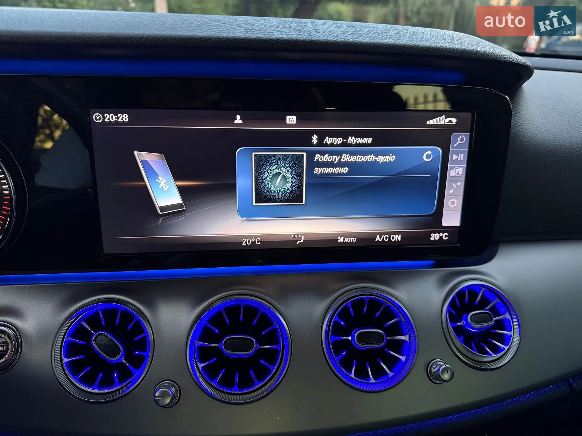 2019 Mercedes-Benz E-klasse - мініатюра 96