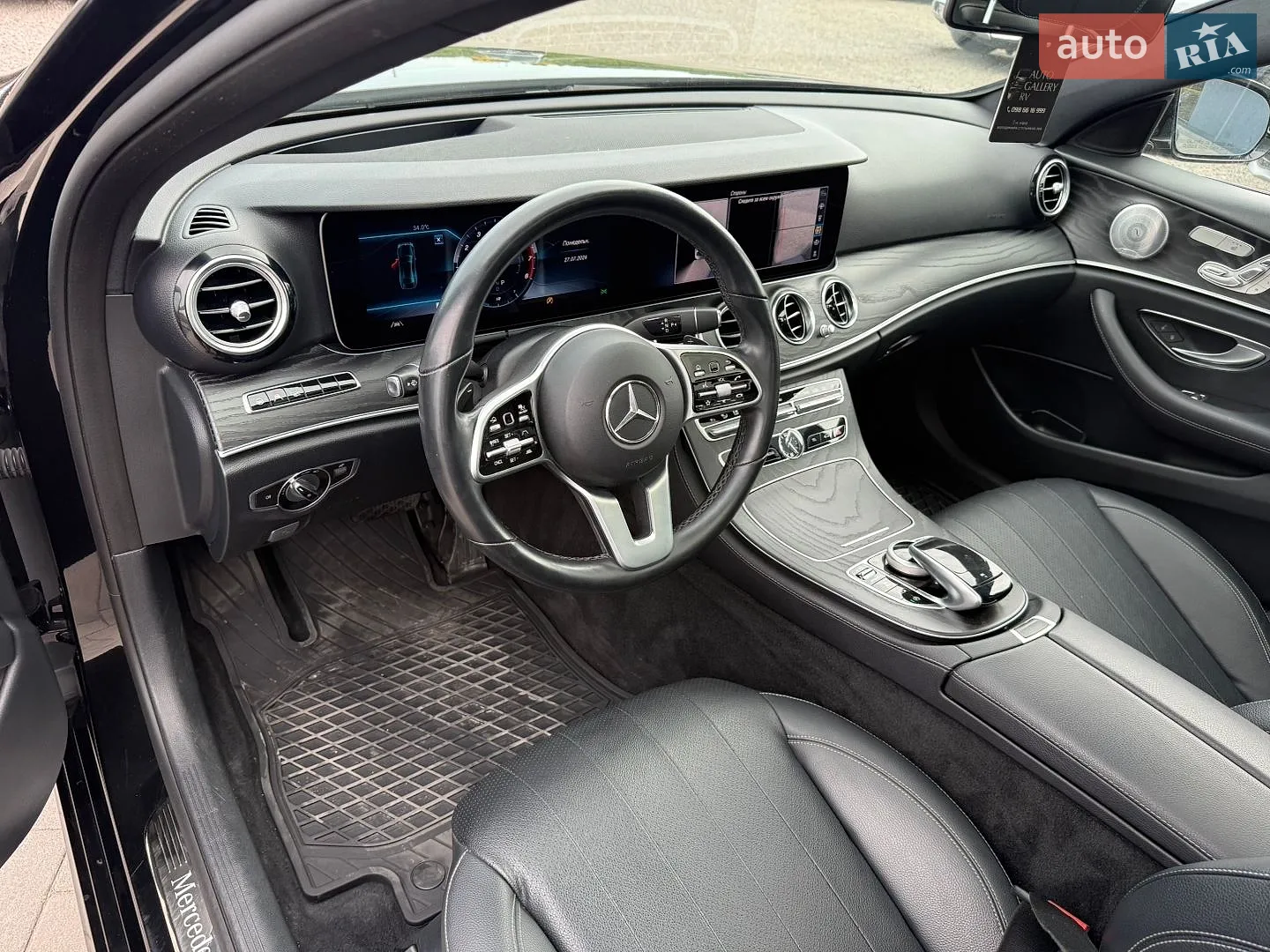 2019 Mercedes-Benz E-klasse - мініатюра 33