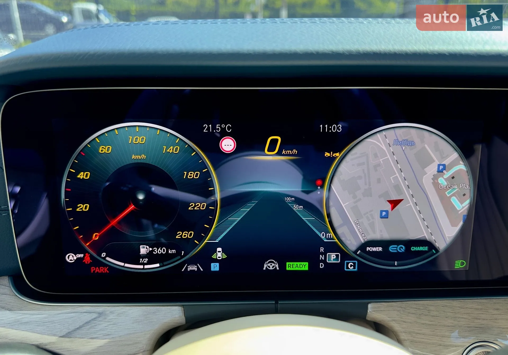 2022 Mercedes-Benz E-klasse - мініатюра 34