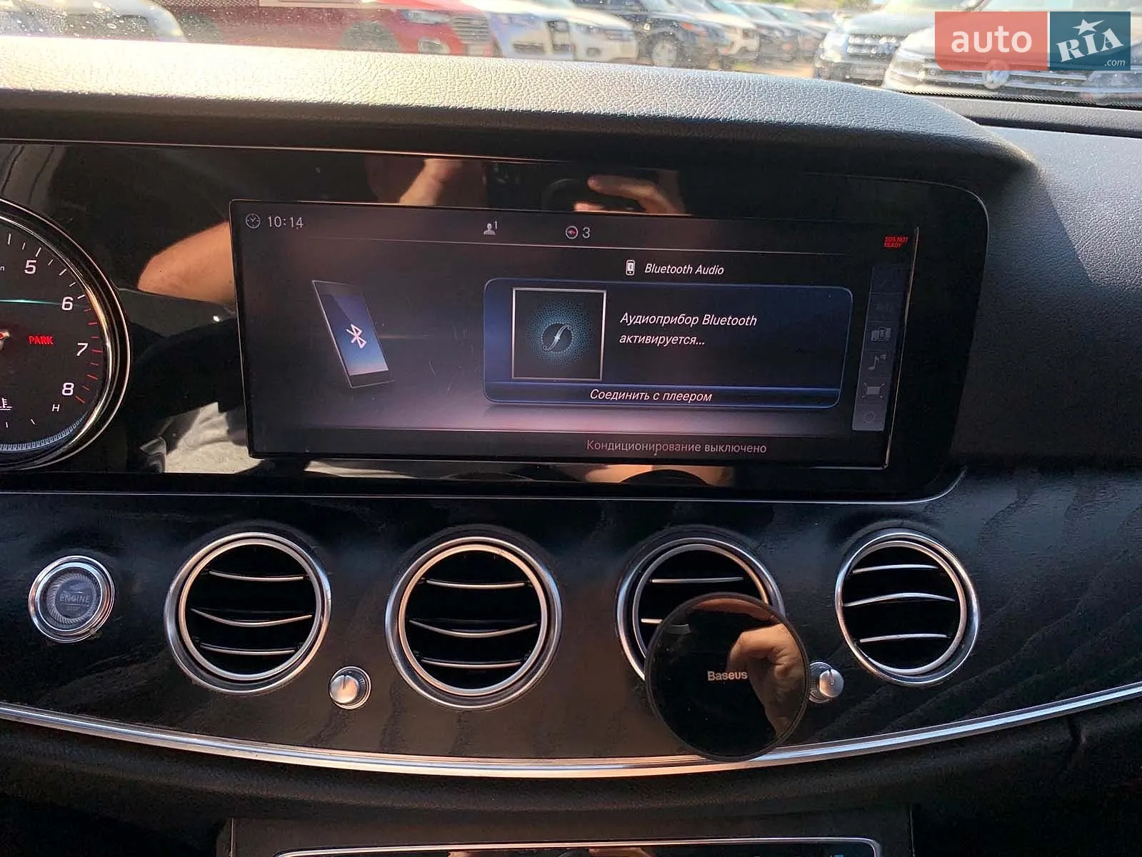 2017 Mercedes-Benz E-klasse - мініатюра 21