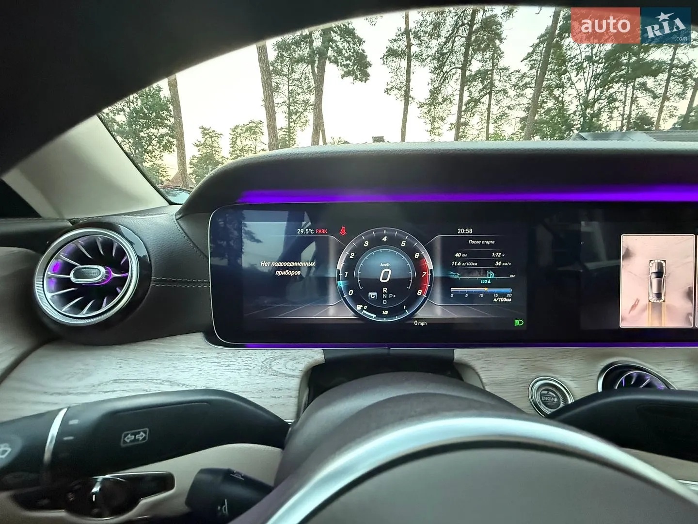 2019 Mercedes-Benz E-klasse - мініатюра 15