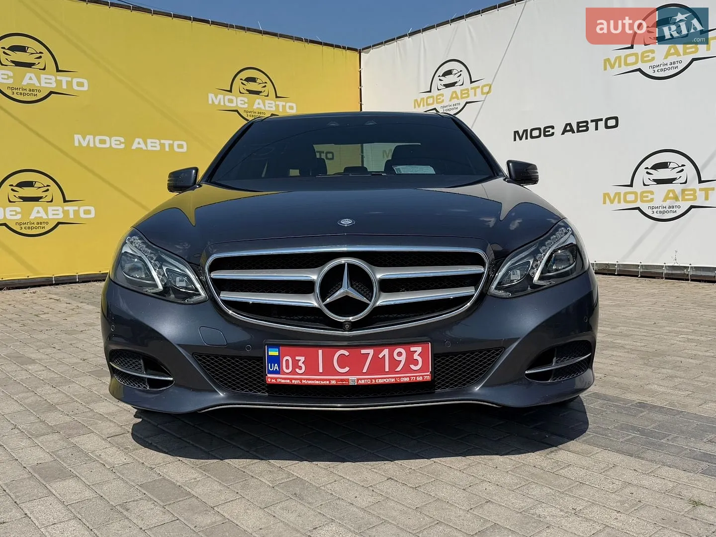 2015 Mercedes-Benz E-klasse - мініатюра 2