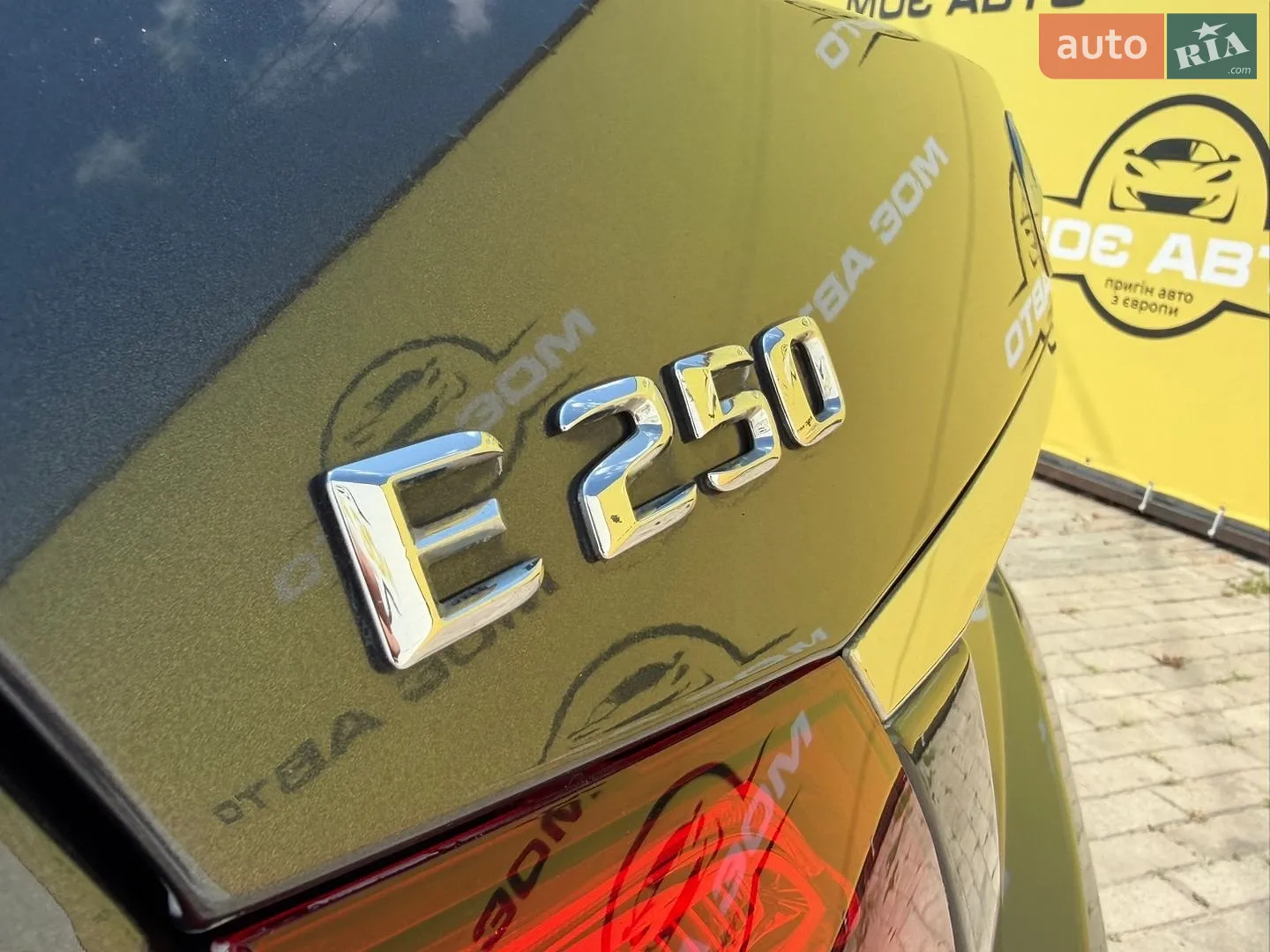 2015 Mercedes-Benz E-klasse - мініатюра 10