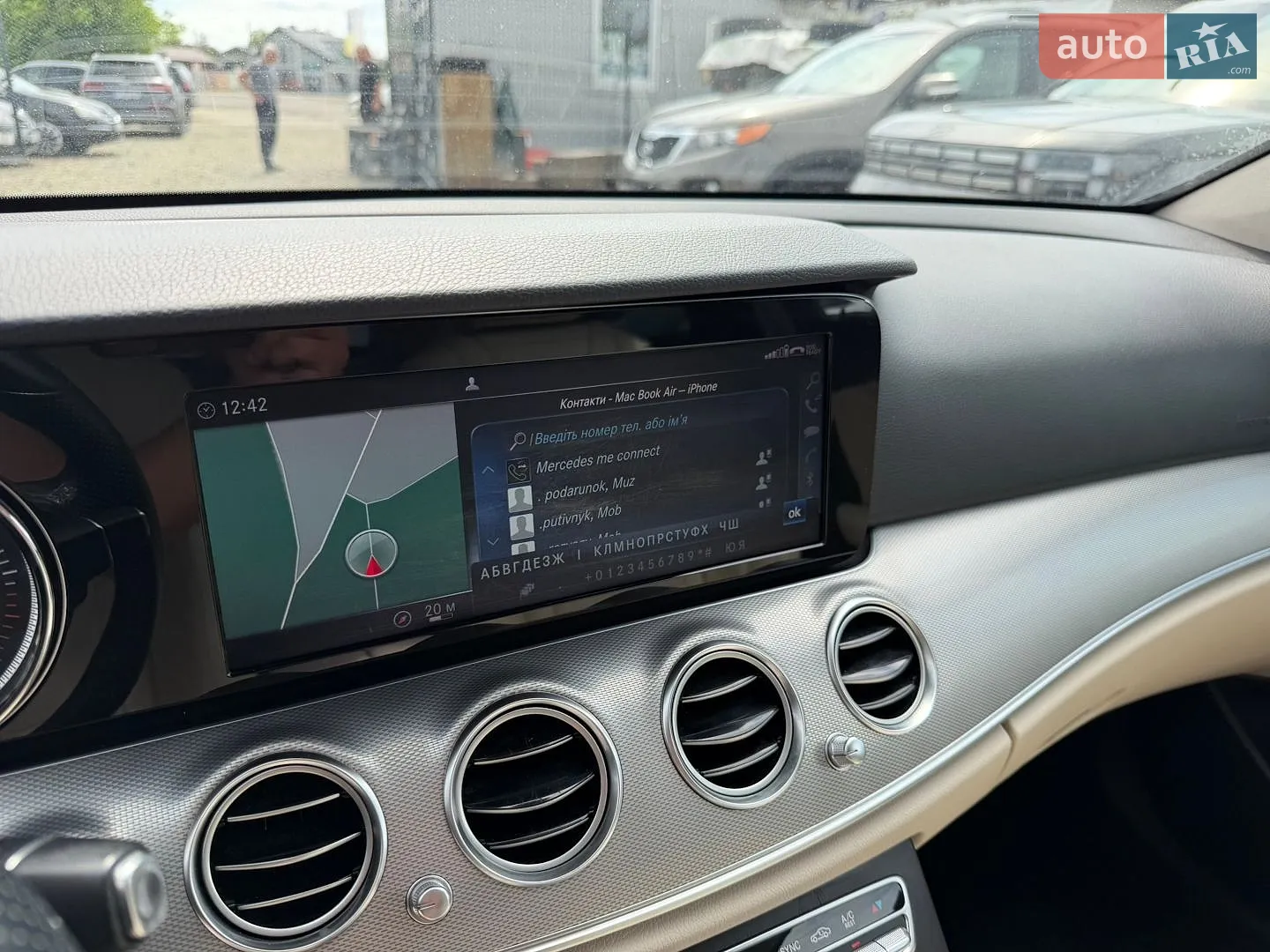 2018 Mercedes-Benz E-klasse - мініатюра 24