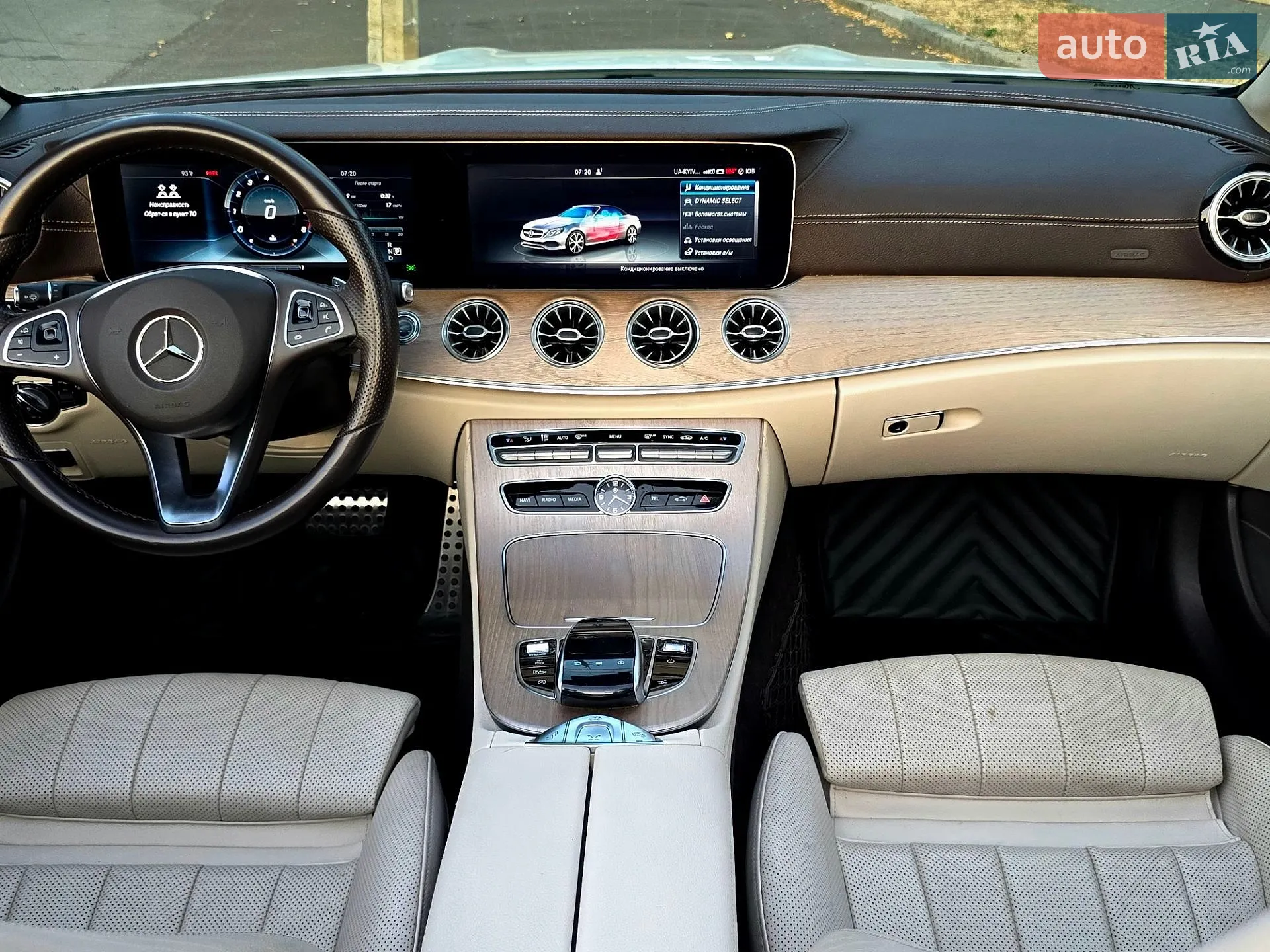 2017 Mercedes-Benz E-klasse - мініатюра 33