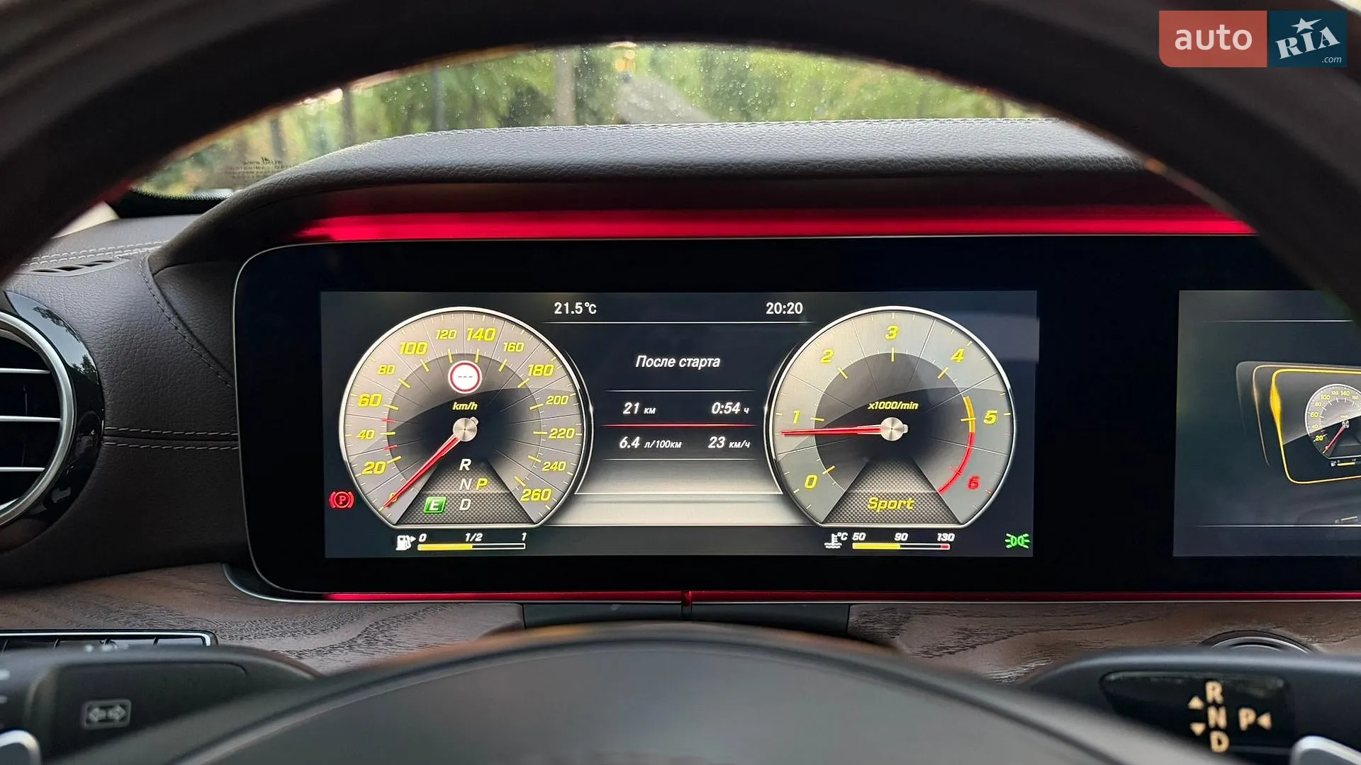 2016 Mercedes-Benz E-klasse - мініатюра 50