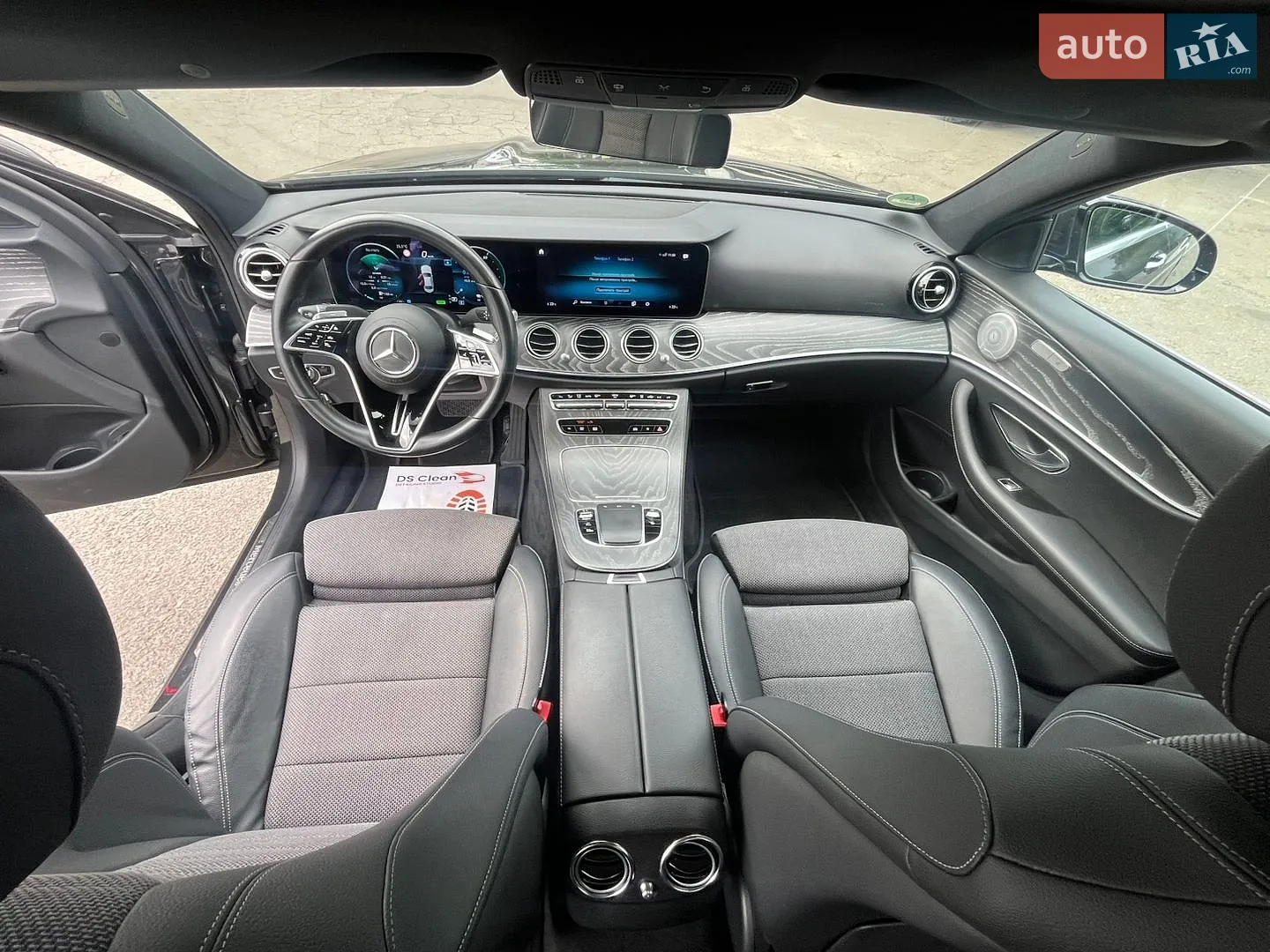 2020 Mercedes-Benz E-klasse - мініатюра 38