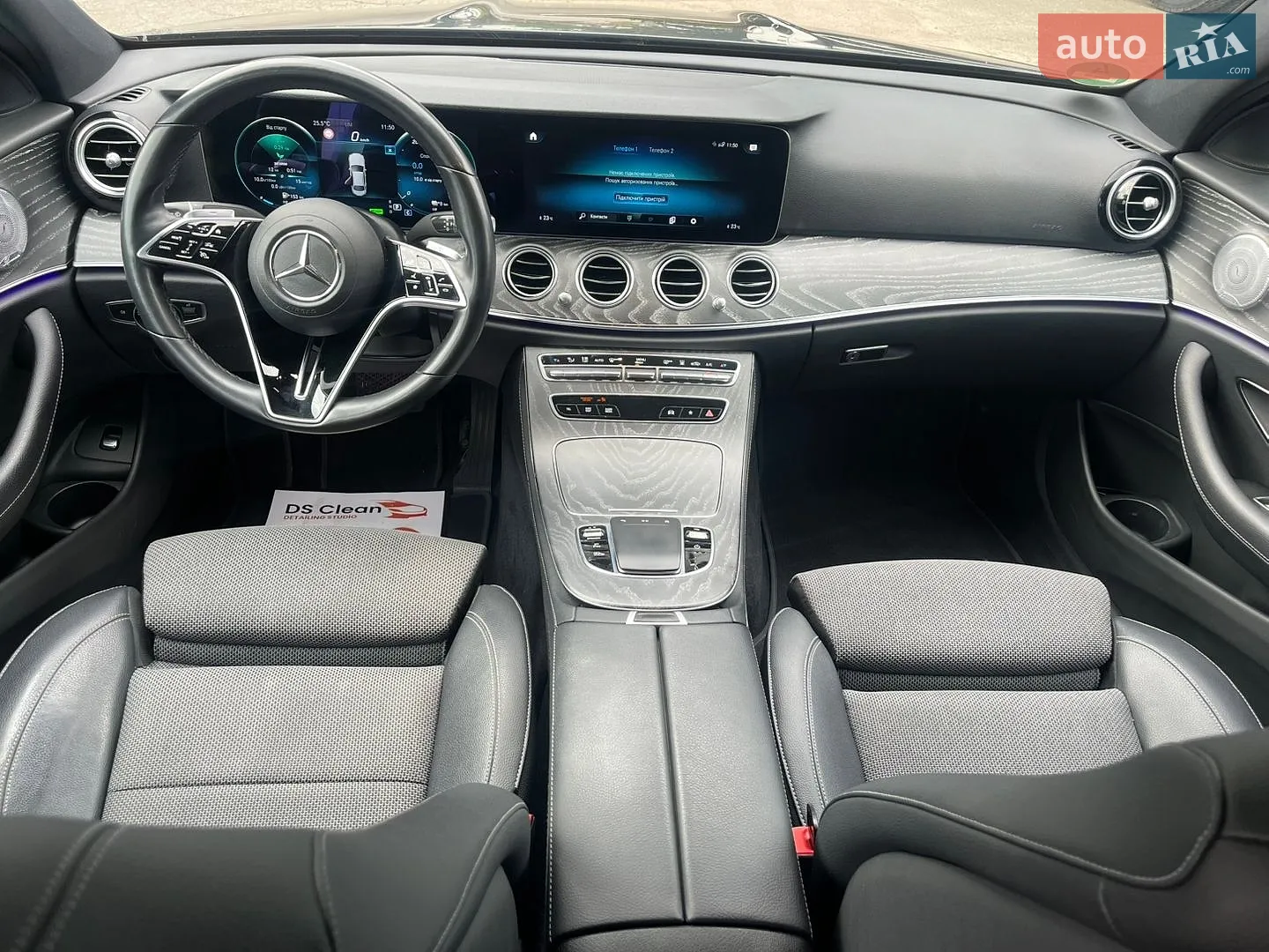 2020 Mercedes-Benz E-klasse - мініатюра 41