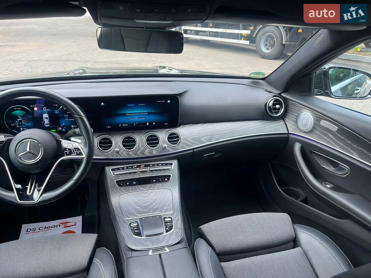 2020 Mercedes-Benz E-klasse - мініатюра 43