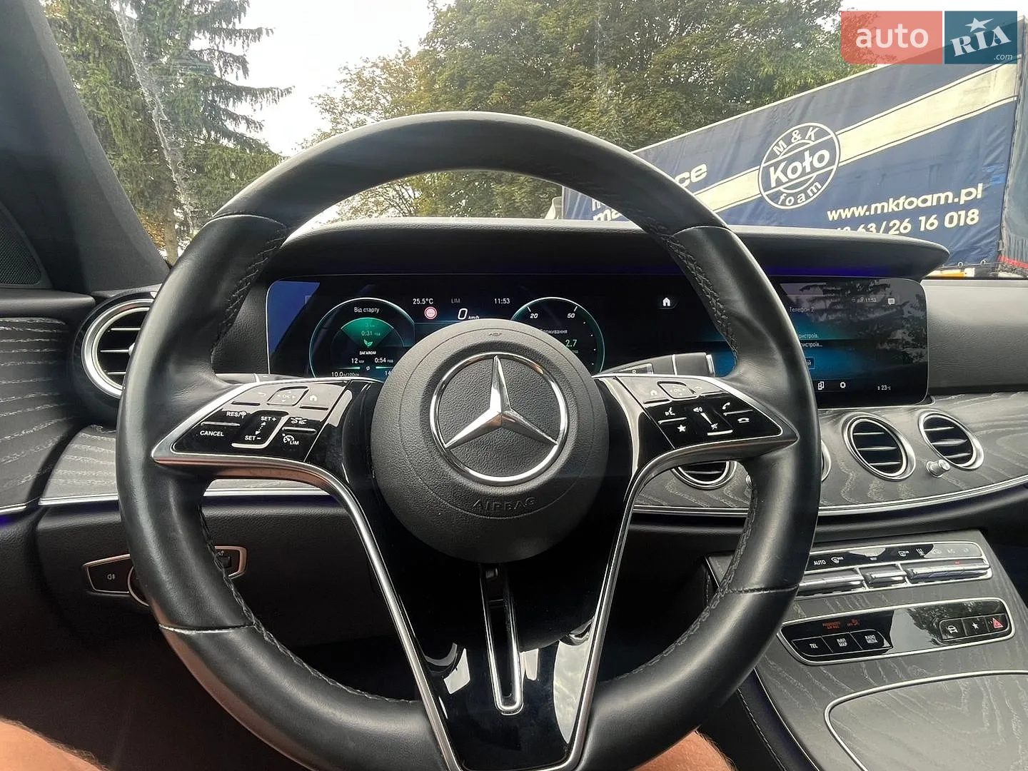 2020 Mercedes-Benz E-klasse - мініатюра 73