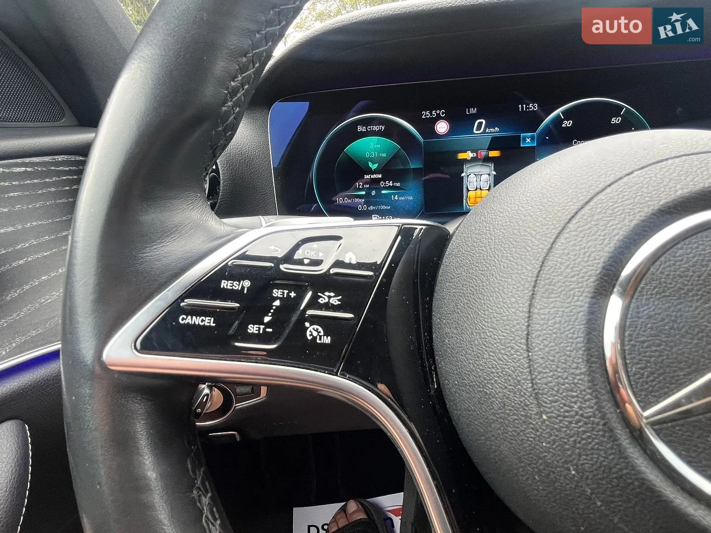 2020 Mercedes-Benz E-klasse - мініатюра 77