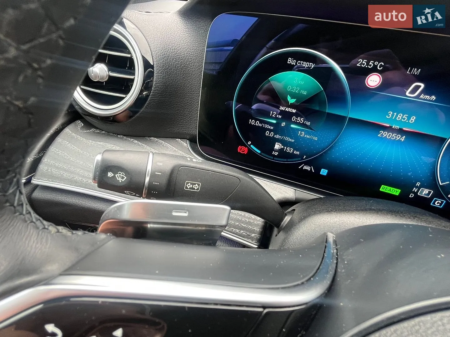 2020 Mercedes-Benz E-klasse - мініатюра 84