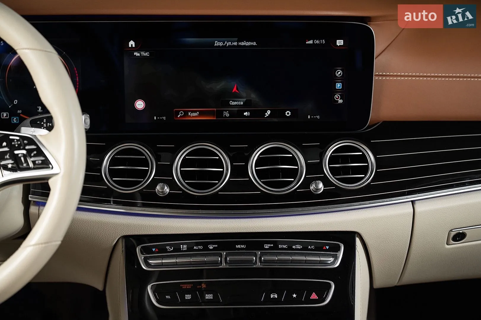2020 Mercedes-Benz E-klasse - мініатюра 26
