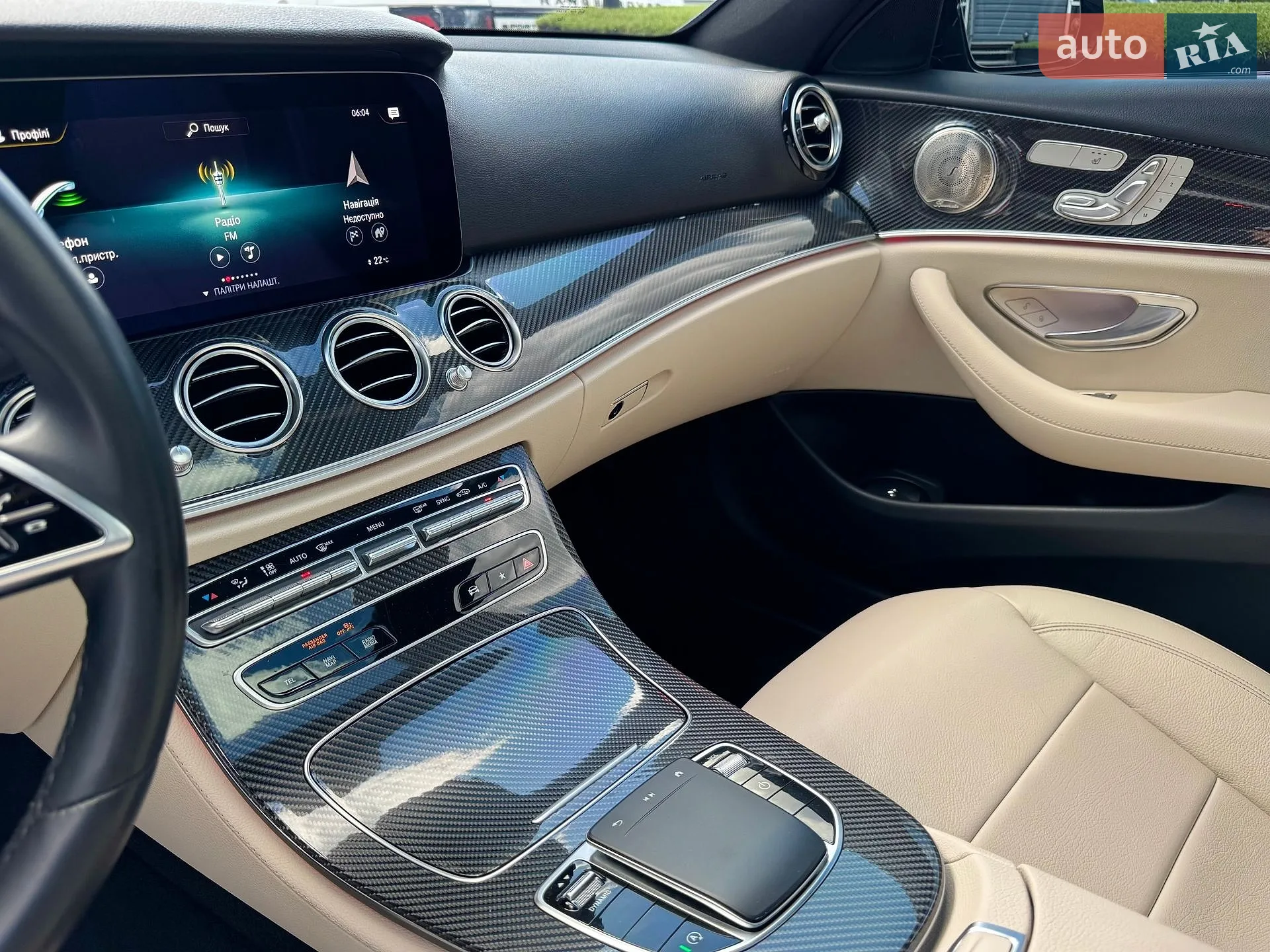2021 Mercedes-Benz E-klasse - мініатюра 18
