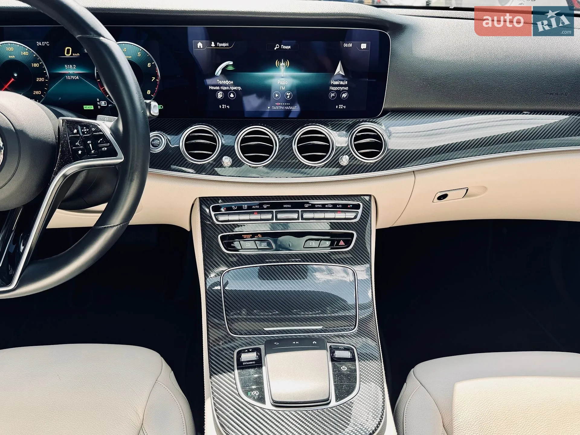 2021 Mercedes-Benz E-klasse - мініатюра 58