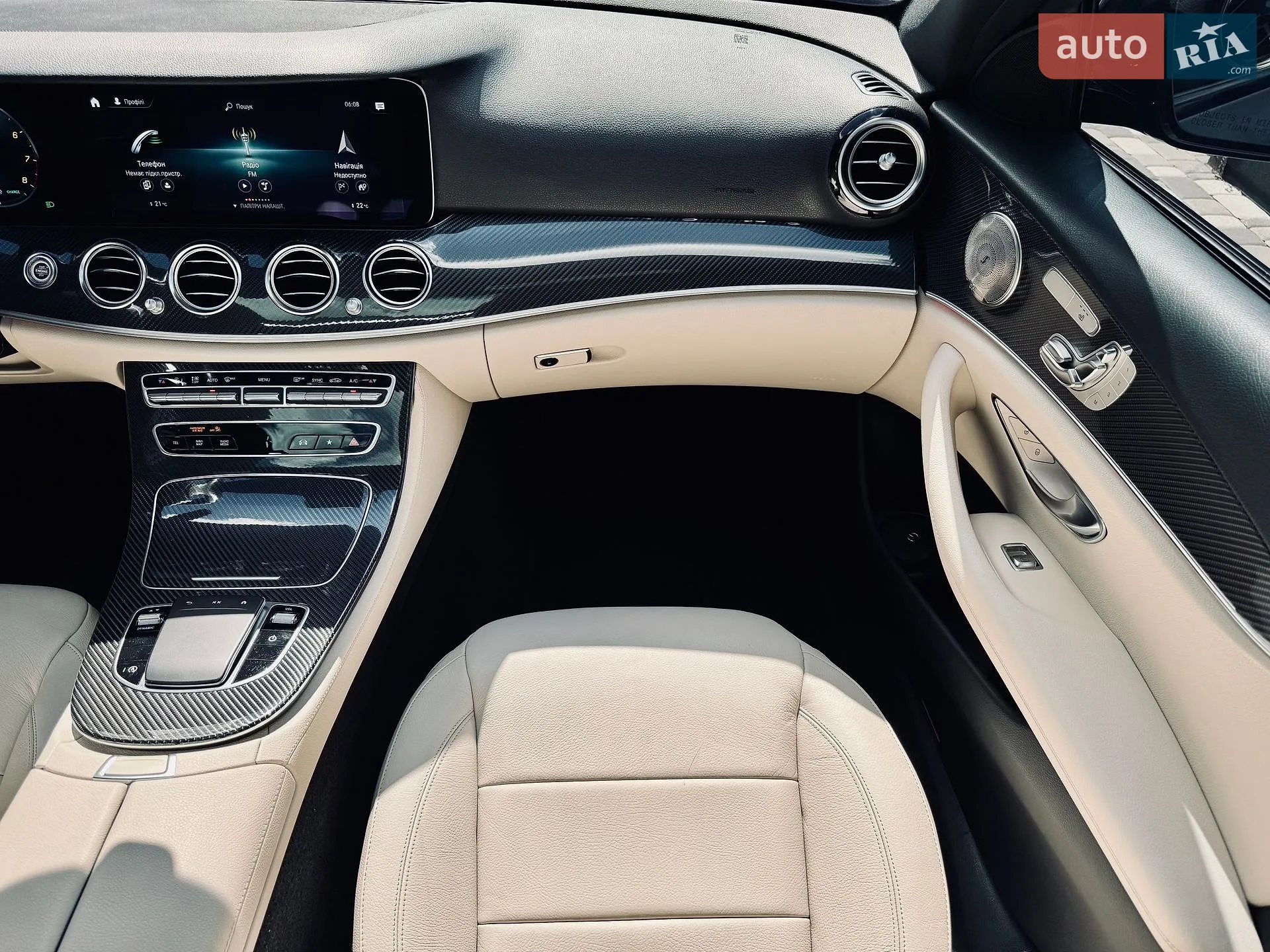 2021 Mercedes-Benz E-klasse - мініатюра 60
