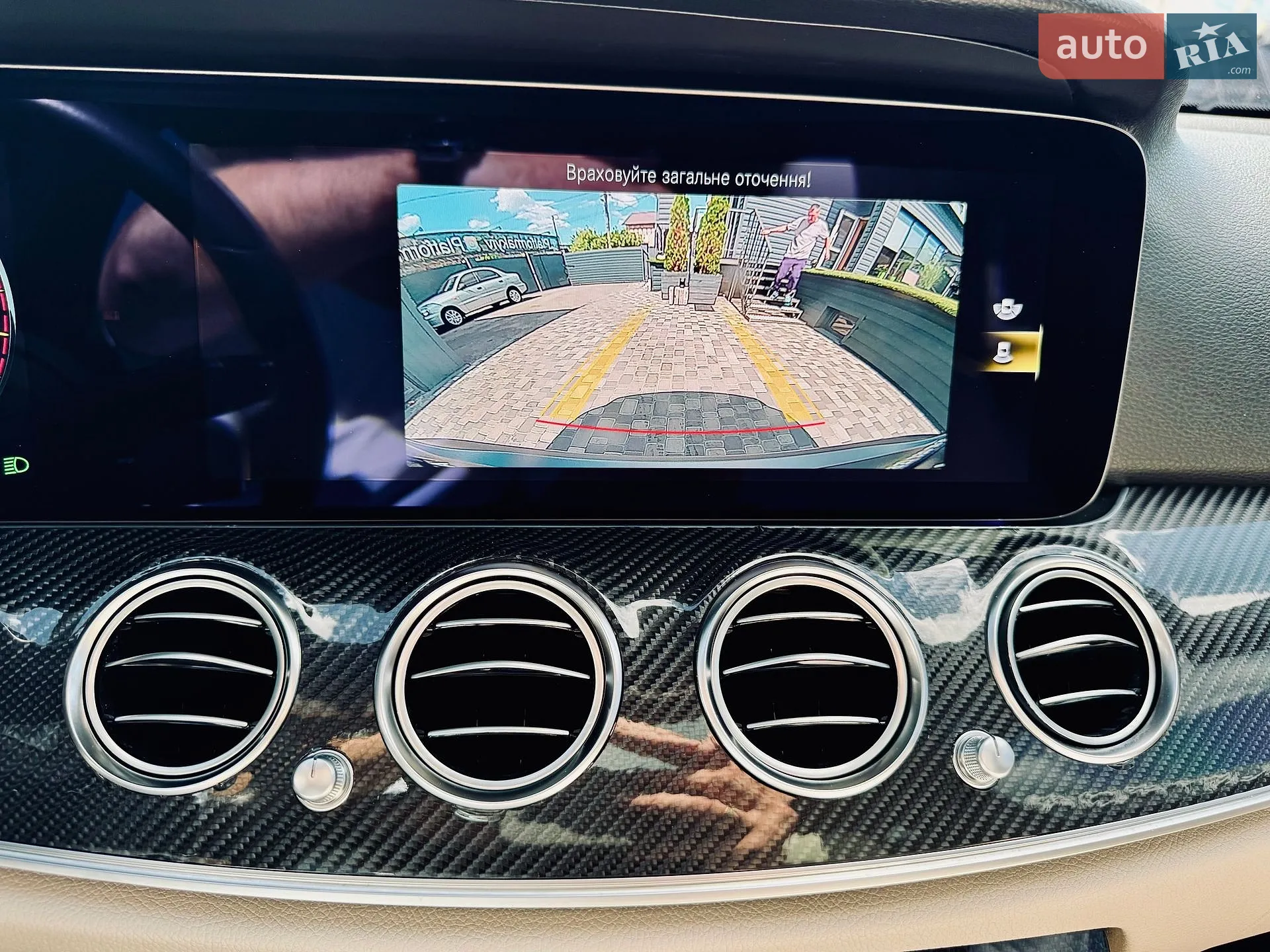 2021 Mercedes-Benz E-klasse - мініатюра 64