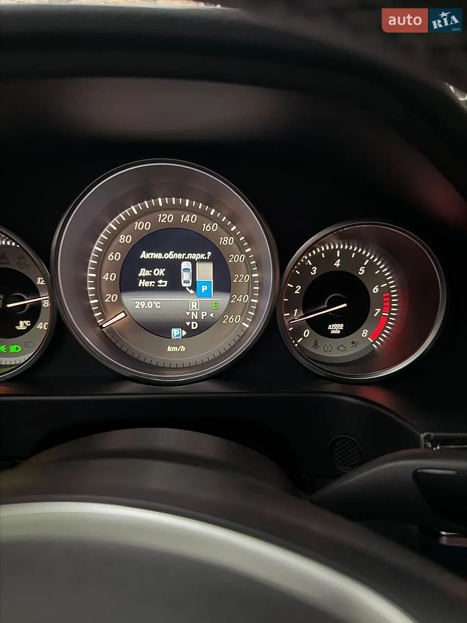 2015 Mercedes-Benz E-klasse - мініатюра 35