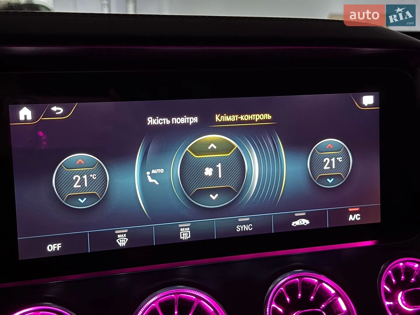 2021 Mercedes-Benz E-klasse - мініатюра 119