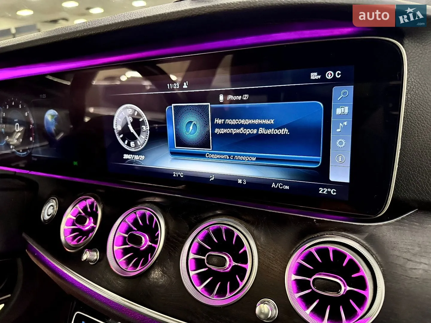 2016 Mercedes-Benz E-klasse - мініатюра 23