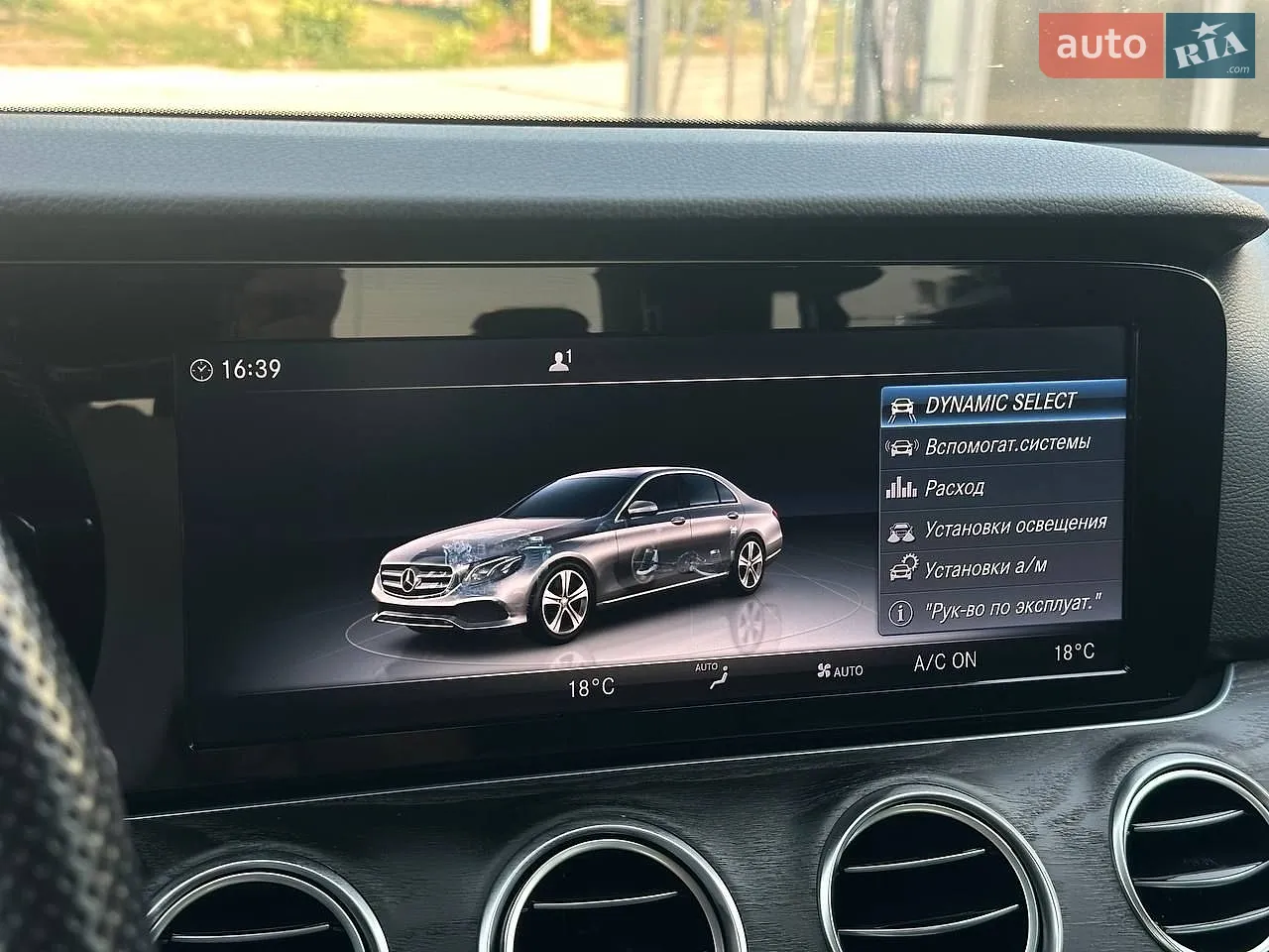2016 Mercedes-Benz E-klasse - мініатюра 18