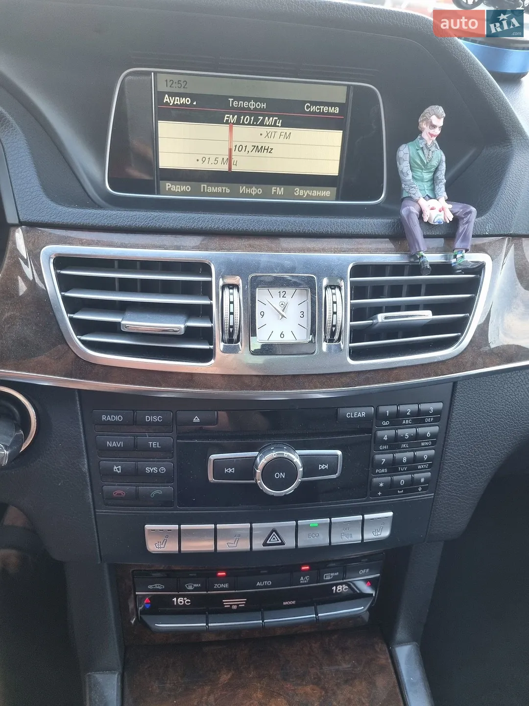 2013 Mercedes-Benz E-klasse - мініатюра 35