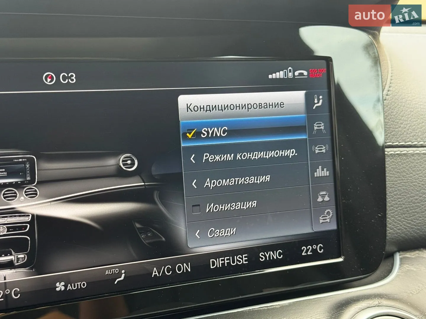 2018 Mercedes-Benz E-klasse - мініатюра 67