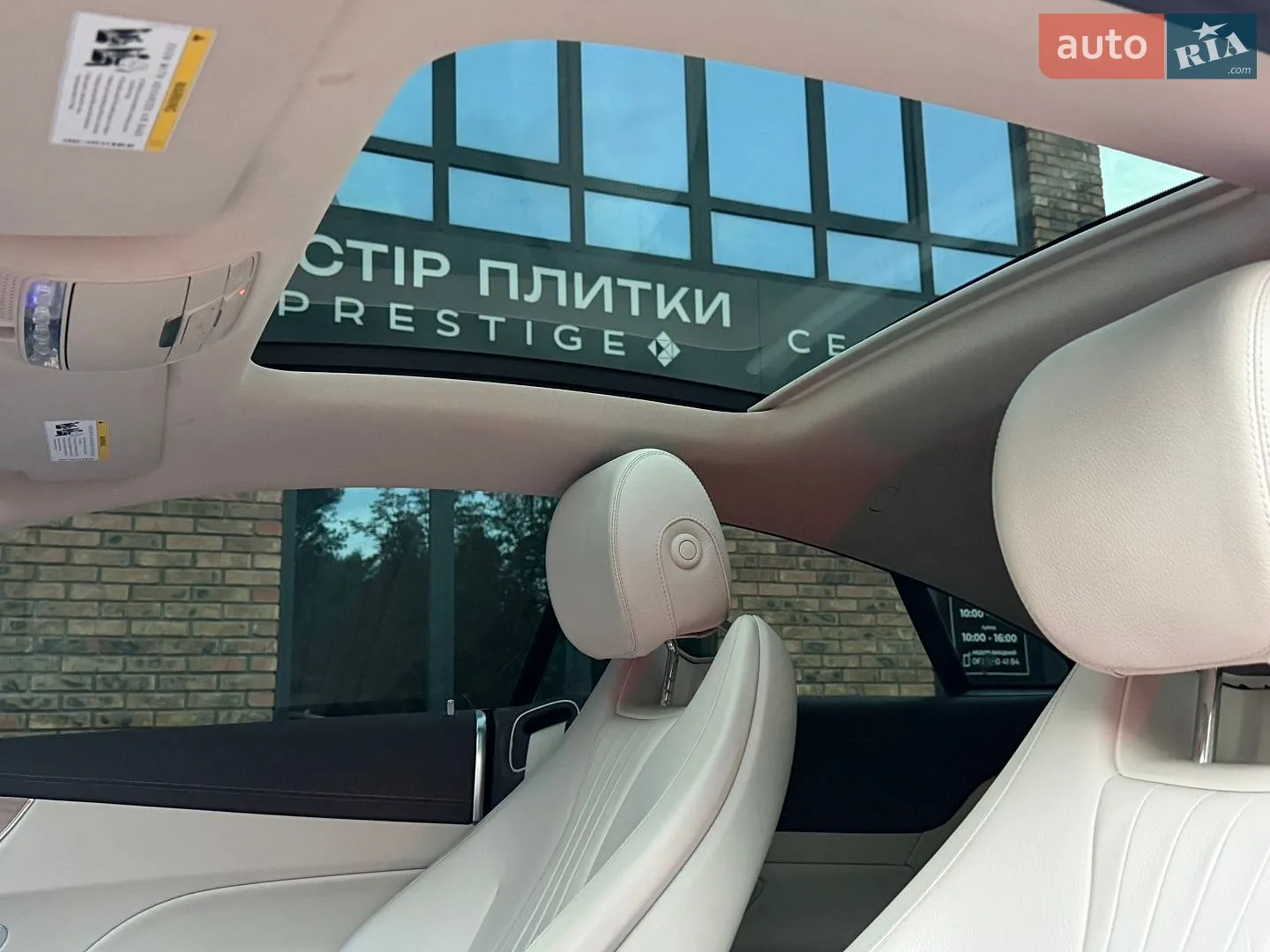 2017 Mercedes-Benz E-klasse - мініатюра 43