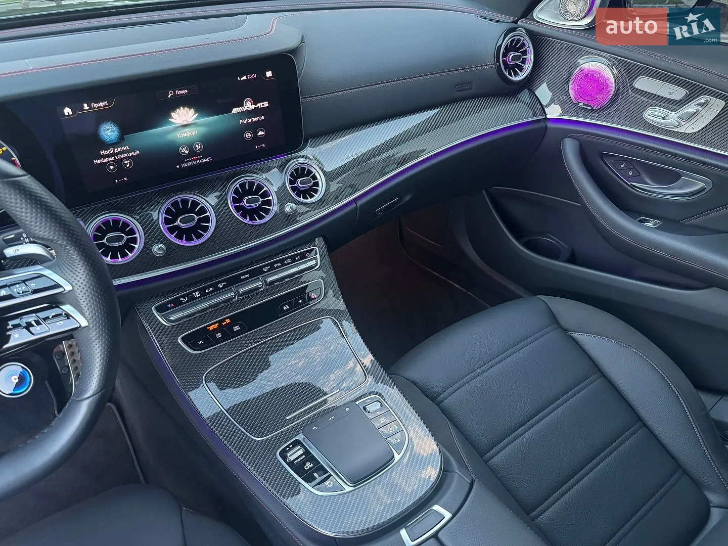 2022 Mercedes-Benz E-klasse - мініатюра 35