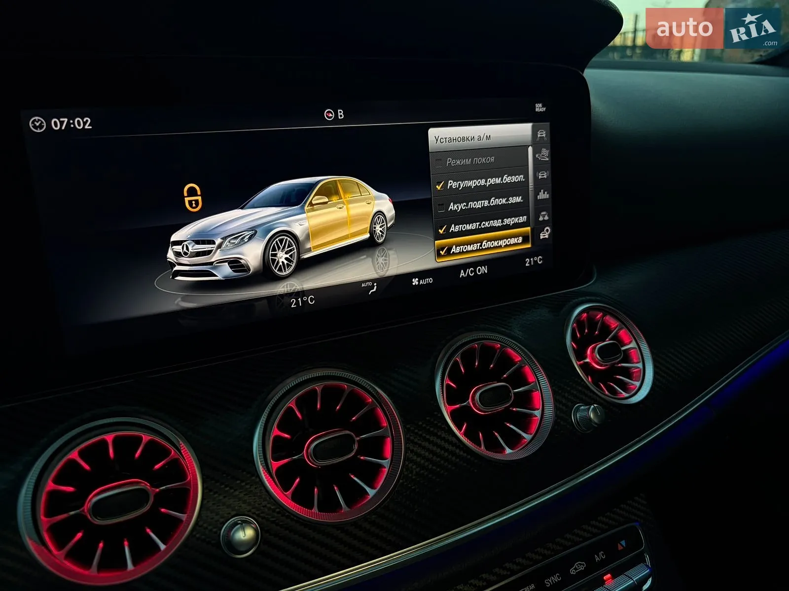 2018 Mercedes-Benz E-klasse - мініатюра 13