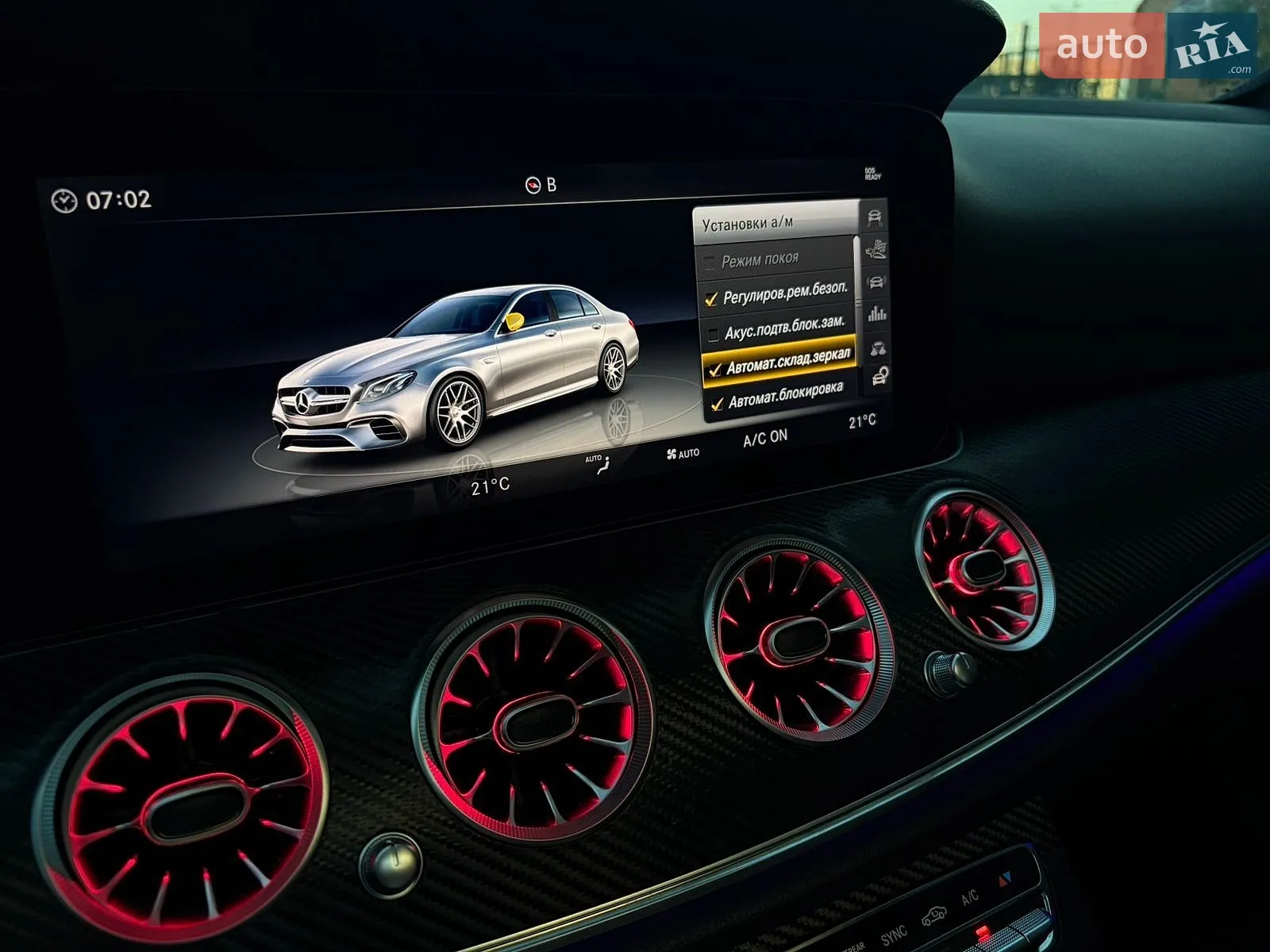 2018 Mercedes-Benz E-klasse - мініатюра 48