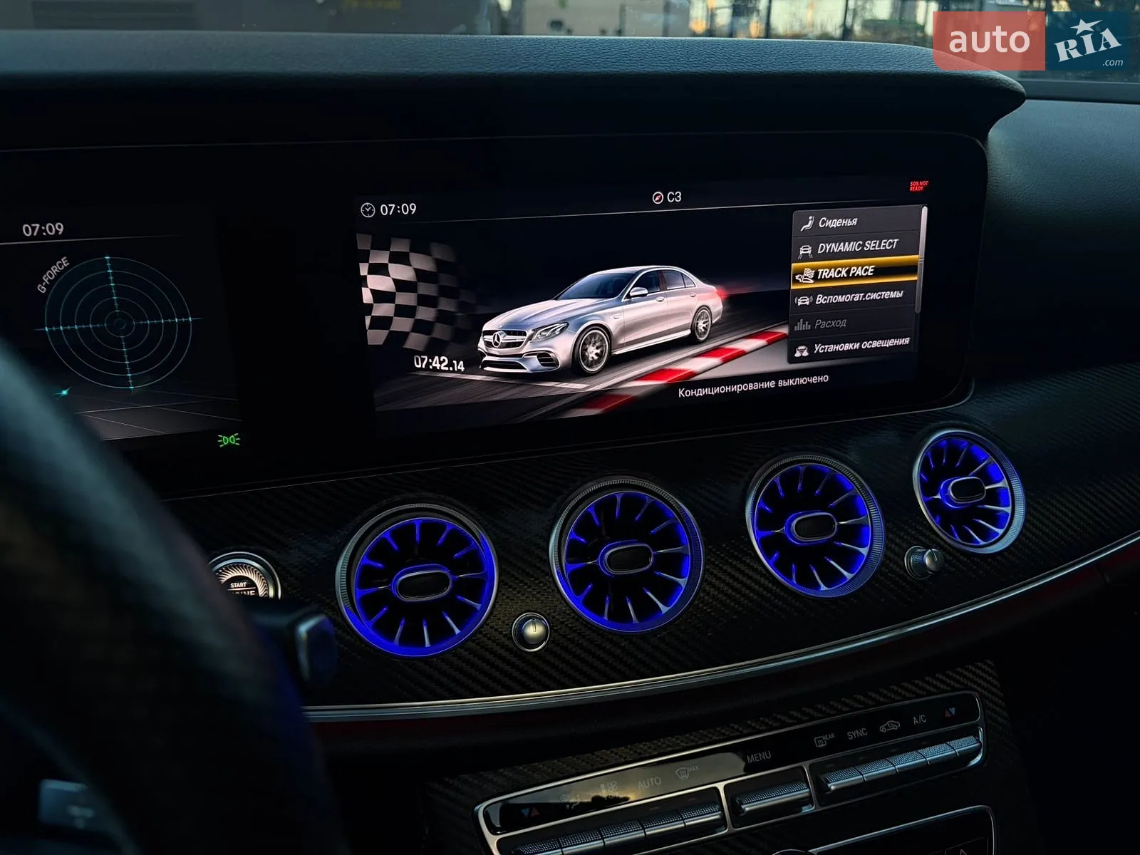2018 Mercedes-Benz E-klasse - мініатюра 60