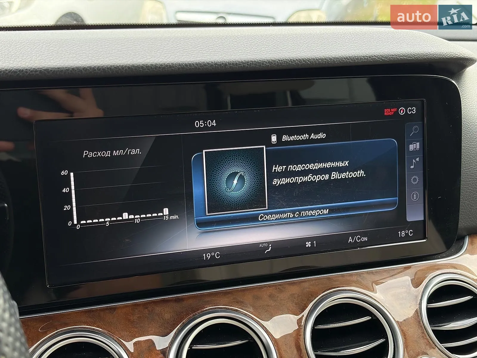 2016 Mercedes-Benz E-klasse - мініатюра 24