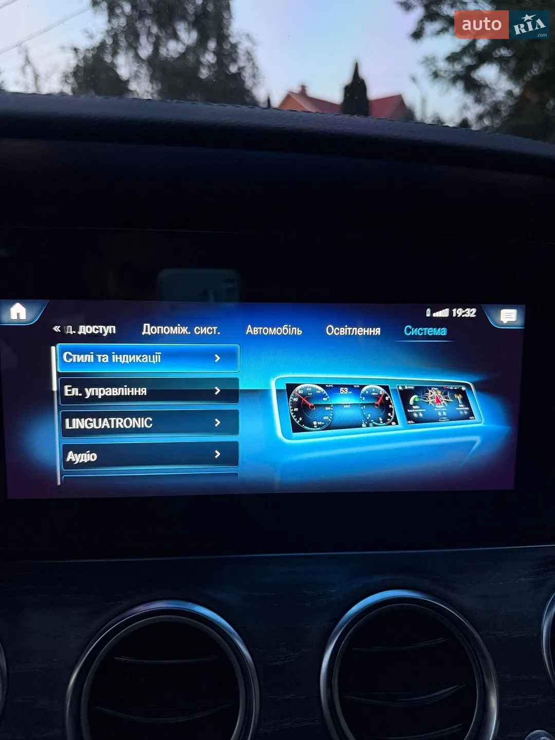 2020 Mercedes-Benz E-klasse - мініатюра 63